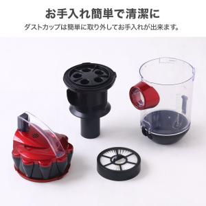 掃除機 コード式 サイクロン サイクロン式 軽...の詳細画像3