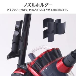 掃除機 コード式 サイクロン サイクロン式 軽...の詳細画像4