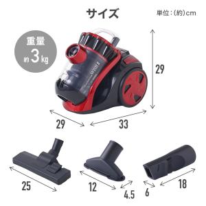掃除機 コード式 サイクロン サイクロン式 軽...の詳細画像5
