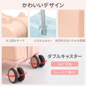 キャリーケース 子供 乗れる スーツケース m...の詳細画像5
