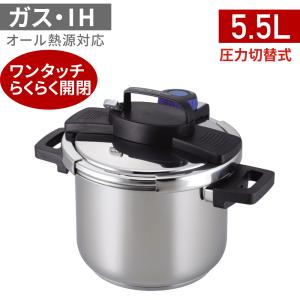 T-fal（ティファール） 特価 送料無料 セブ オーセンティック