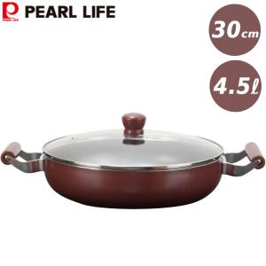 値下げ】 両手鍋 浅型 IH 30cm 大型鍋 大きい 大容量 鍋 鍋蓋付