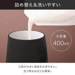 ソープディスペンサー 泡 陶器 ハンドソープ ...の詳細画像4