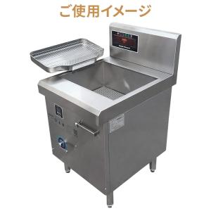 フライヤー用 油切り フライヤー 網セット 油...の詳細画像3