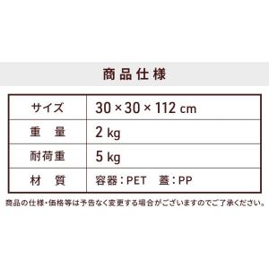 ぬいぐるみ 収納 ぬい収納 ディスプレイ コレ...の詳細画像3