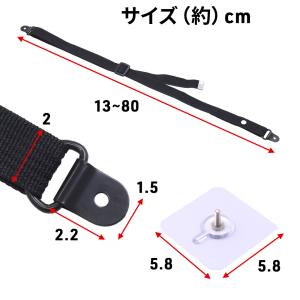 テレビ 転倒防止 ベルト 液晶テレビ TV 固...の詳細画像3