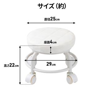 作業椅子 キャスター付き 椅子 ロースツール ...の詳細画像3