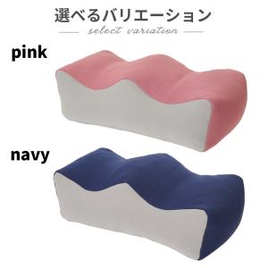 足枕 低反発 むくみ 腰痛 フットピロー 足ま...の詳細画像4