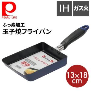 卵焼き器 IH対応 ガス火 IH ガス 玉子焼き器 玉子焼きフライパン 卵焼きフライパン エッグパン フッ素コート オール熱源対応 パール金属 KMフライパン HC-21｜iristopmart123