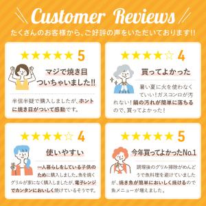 電子レンジ専用調理器 レンジ 調理 魚焼き レ...の詳細画像3
