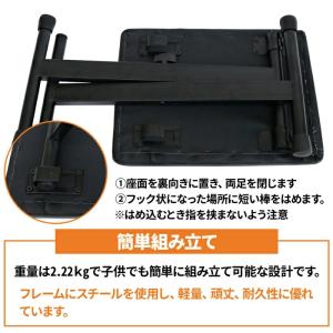 キーボードチェア ピアノ椅子 折りたたみ 高さ...の詳細画像3
