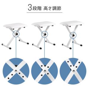 キーボードチェア ピアノ椅子 折りたたみ 高さ...の詳細画像5