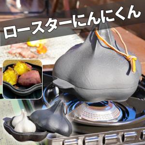 及源鋳造 盛栄堂 みよちゃんちの焼芋鍋 CA-36 焼き芋 焼芋鍋 調理器具