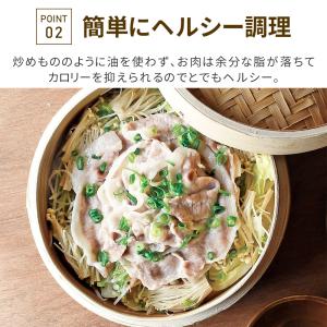 せいろ蒸し器 21cm 18cm 15cm せ...の詳細画像2