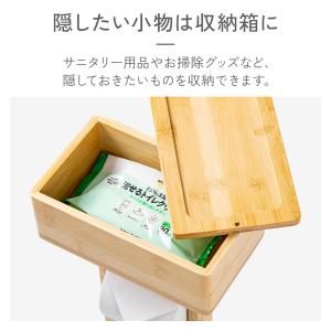 トイレ収納 トイレ 収納 トイレットペーパー ...の詳細画像3
