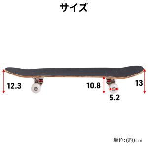 スケボー コンプリート 子供 スケートボード ...の詳細画像5