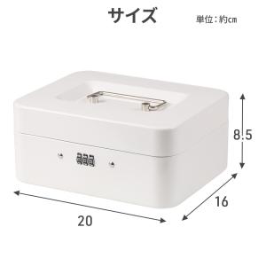 金庫 家庭用 手提げ金庫 小型 ダイヤル式 A...の詳細画像3