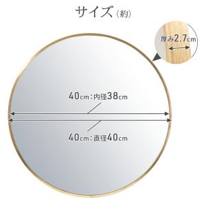 鏡 壁掛け ミラー 飛散防止 ウォールミラー ...の詳細画像3