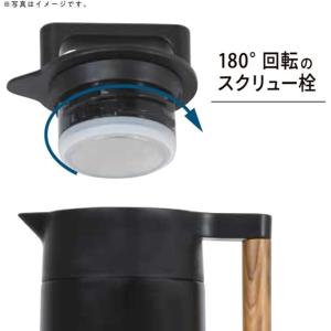 全真空テーブルポット 1.1L ホワイト ステ...の詳細画像2