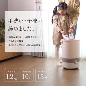 洗濯機 小型洗濯機 バケツ型 ミニ洗濯機 バケ...の詳細画像2