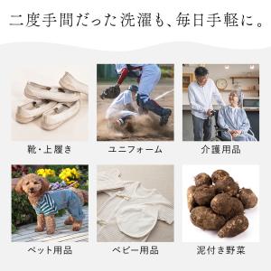 洗濯機 小型洗濯機 バケツ型 ミニ洗濯機 バケ...の詳細画像4