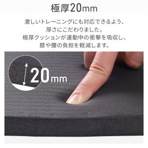 ヨガマット 厚手 20mm 幅広 大判 厚め ...の詳細画像1