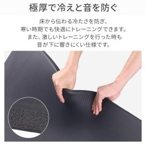 ヨガマット 厚手 20mm 幅広 大判 厚め ...の詳細画像2