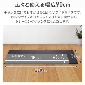 ヨガマット 厚手 20mm 幅広 大判 厚め ...の詳細画像3