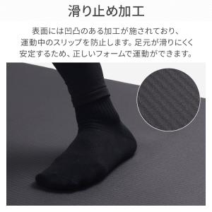 ヨガマット 厚手 20mm 幅広 大判 厚め ...の詳細画像5