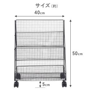 絵本ラック スリム 絵本棚 おしゃれ ロータイ...の詳細画像4