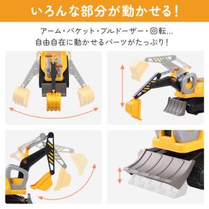 乗用玩具 足けり車 おもちゃ 乗り物 室内 シ...の詳細画像2