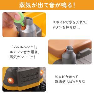 乗用玩具 足けり車 おもちゃ 乗り物 室内 シ...の詳細画像3