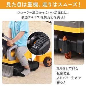 乗用玩具 足けり車 おもちゃ 乗り物 室内 シ...の詳細画像4