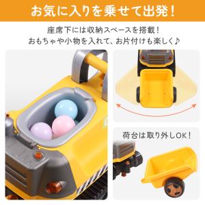 乗用玩具 足けり車 おもちゃ 乗り物 室内 シ...の詳細画像5