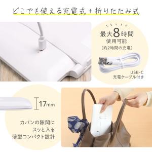 女優ミラー 鏡 卓上 卓上ミラー led 充電...の詳細画像3