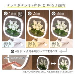 女優ミラー 鏡 卓上 卓上ミラー led 充電...の詳細画像2