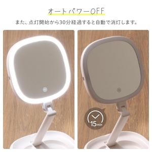 女優ミラー 鏡 卓上 卓上ミラー led 充電...の詳細画像5
