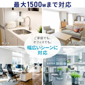 電源タップ 3個口 延長コード すき間電源タッ...の詳細画像2