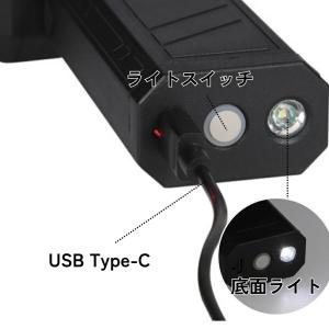 ブロワー 充電式 小型 エアダスター 電動エア...の詳細画像2