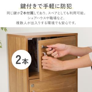 収納ボックス 前開き フタ付き 鍵付き 収納棚...の詳細画像2