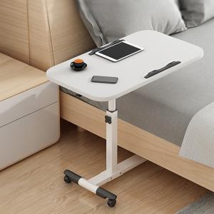 ベッドテーブル サイドテーブル 介護用 昇降テ...の詳細画像2