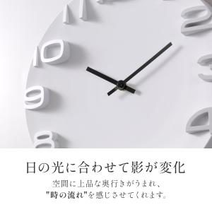 壁掛け時計 静音 おしゃれ 壁掛時計 壁掛 時...の詳細画像1