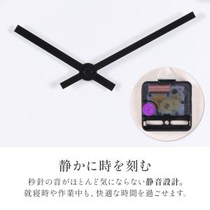 壁掛け時計 静音 おしゃれ 壁掛時計 壁掛 時...の詳細画像2