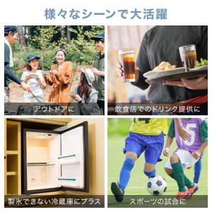 製氷機 家庭用 小型 高速 自動製氷機 自動洗...の詳細画像3
