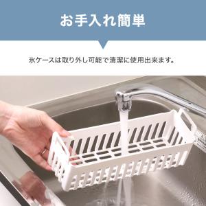 製氷機 家庭用 小型 高速 自動製氷機 自動洗...の詳細画像4