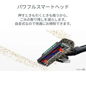 掃除機 コード式 日立 CV-SP300M サ...の詳細画像4