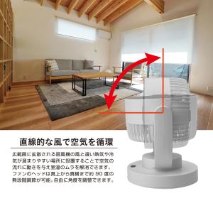 扇風機 サーキュレーター 首振り 静音 充電式...の詳細画像1