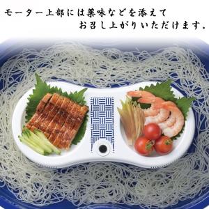 そうめん流し器 流しそうめん機 2〜4人用 回...の詳細画像2