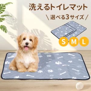 ペットシーツ シート 洗える ワイド レギュラー...の商品画像