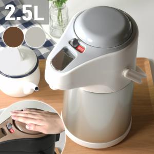 ポット 保温 2l 保冷 卓上ポット 保温ポット...の商品画像